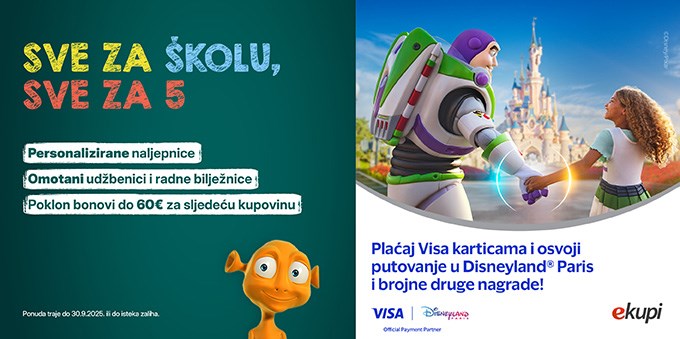 Uz plaćanje HPB Visa karticama na eKupi do putovanja u Disneyland